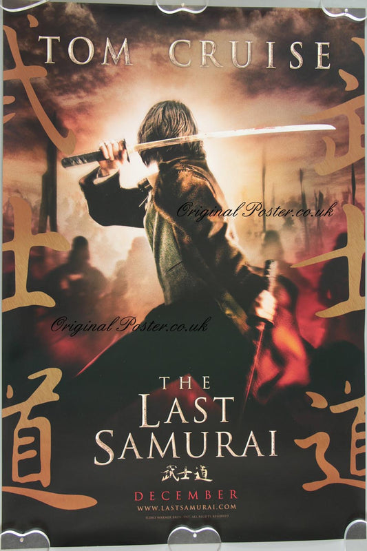 The Last Samurai
