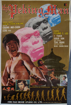 The Peking Man