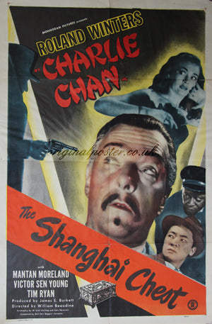Shanghai Chest