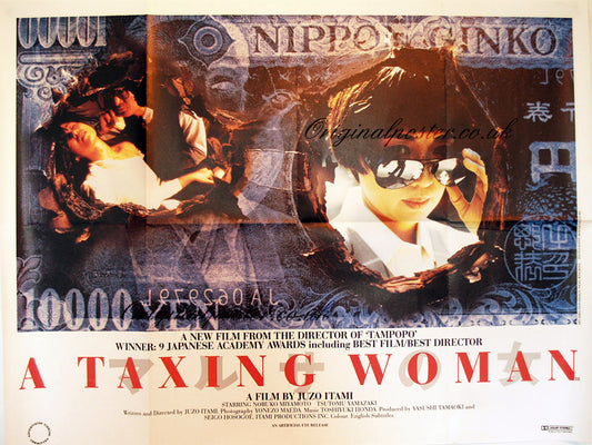 Marusa no onna / Taxing Woman