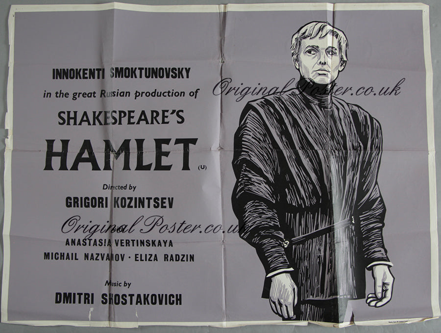 Hamlet