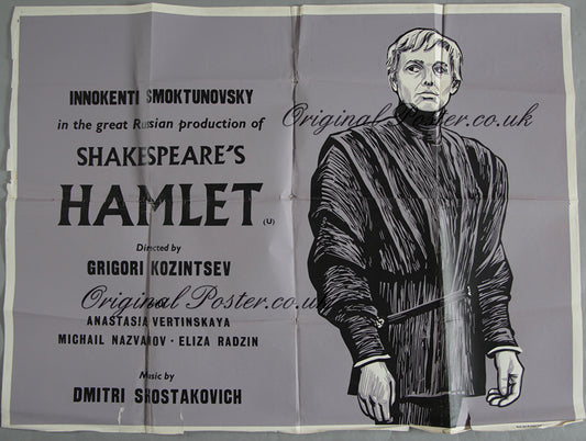 Hamlet