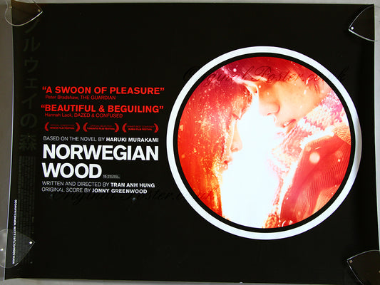 Norwegian Wood