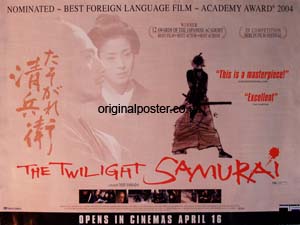 The Twilight Samurai
