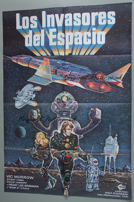 Message from Space / Los Invasores del Espacio