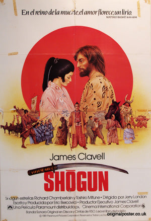 Shogun