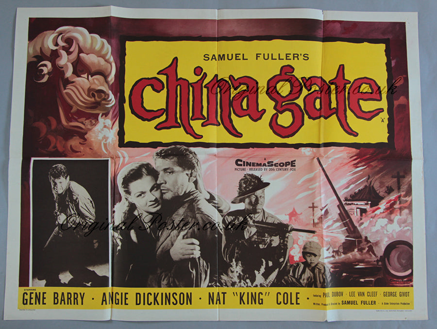 China Gate