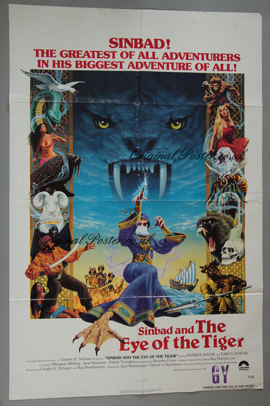 Sinbad and The Eye of the Tiger