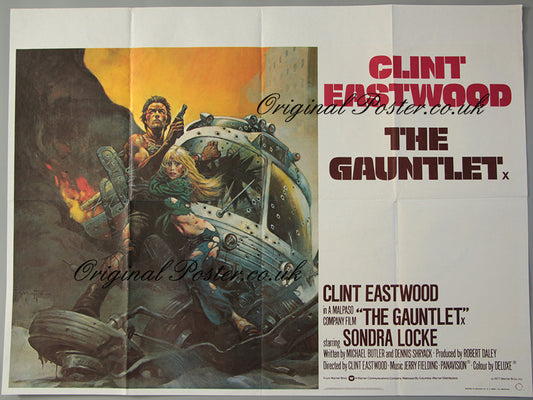 The Gauntlet