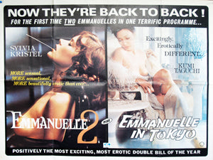 Emmanuelle 2 / Emmanuelle in Tokyo