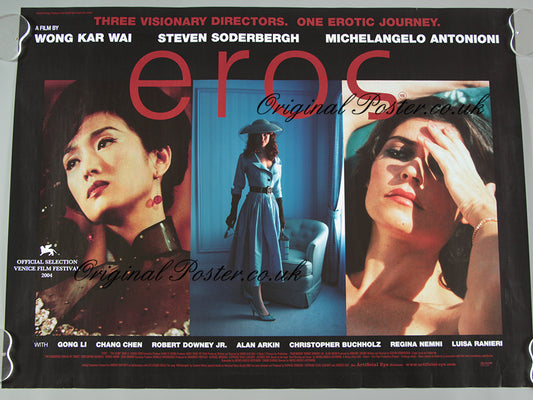 Eros
