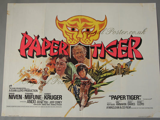 Paper Tiger