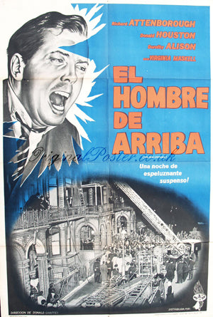The Man Upstairs / El Hombre de Arriba