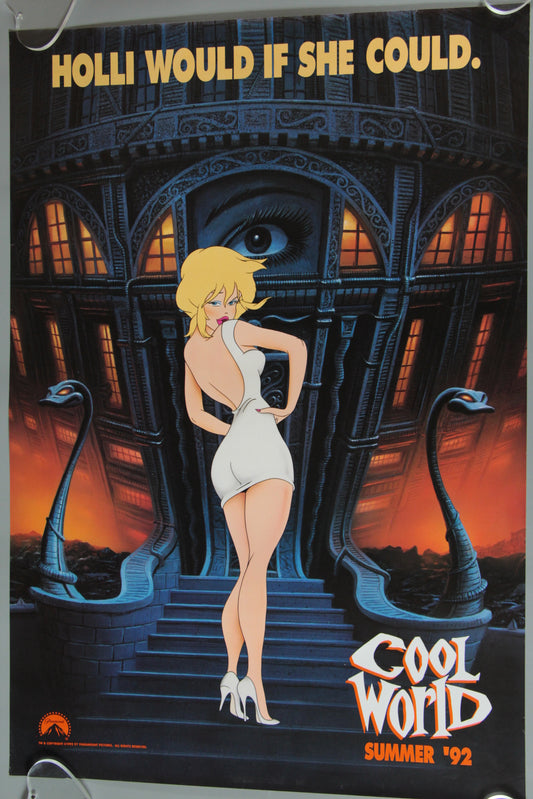 Cool World