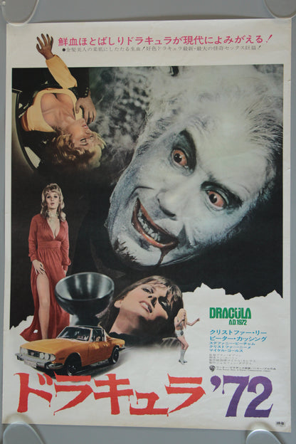 Dracula A.D. 1972