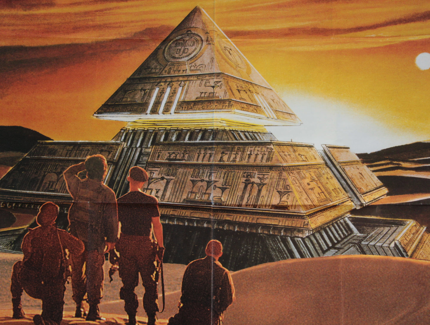 Stargate
