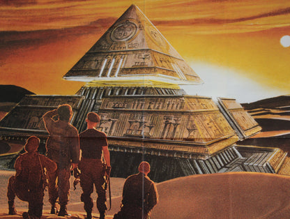 Stargate