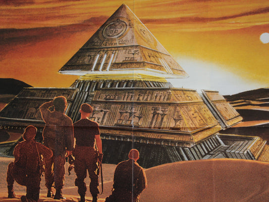 Stargate