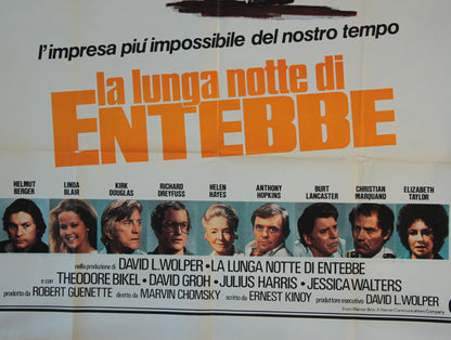 Victory at Entebbe / La Lunga notte di Entebbe