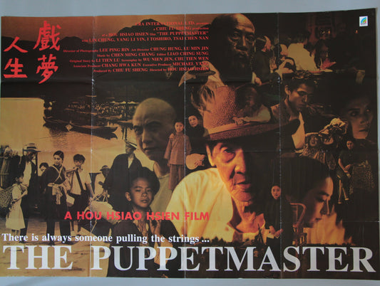 The Puppetmaster
