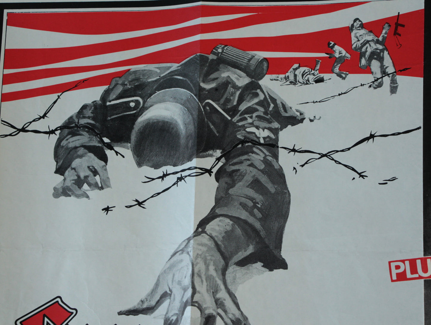 Cross of Iron / Suspiria
