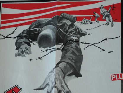 Cross of Iron / Suspiria