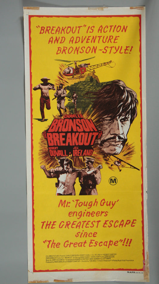 Breakout