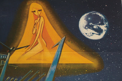 Farewell to Space Battleship Yamato: Warriors of Love / El Crucero Del Espacio