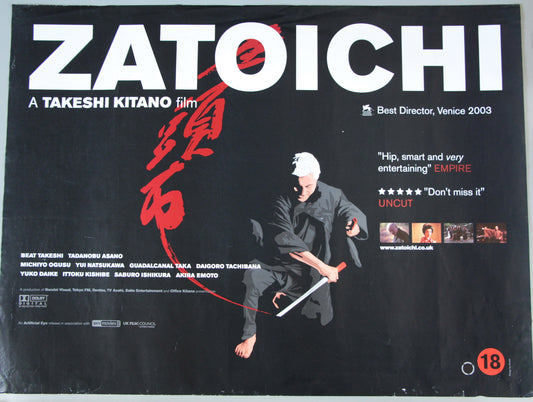 Zatôichi - The Blind Swordsman