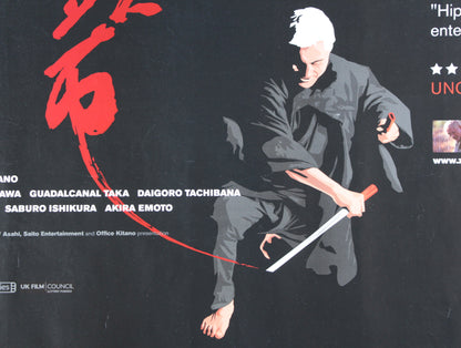 Zatôichi - The Blind Swordsman