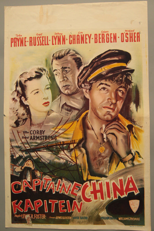 Captain China / Capitaine China