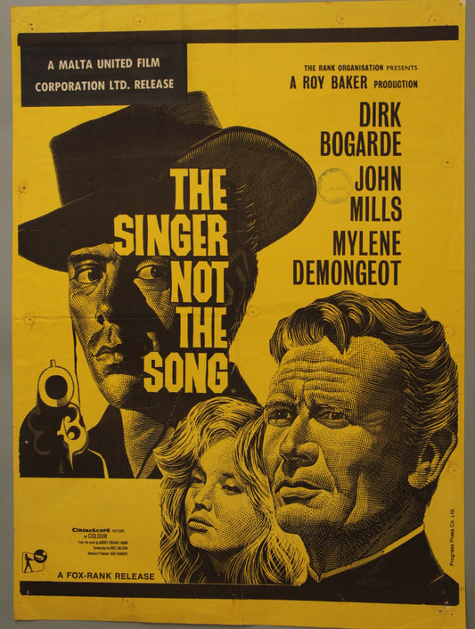 The Singer Not the Song