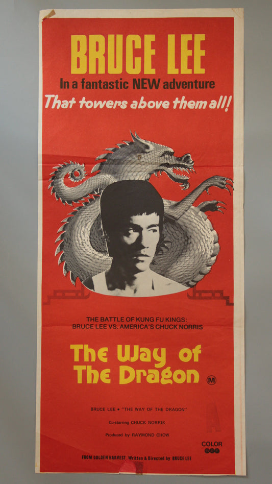 The Way of the Dragon