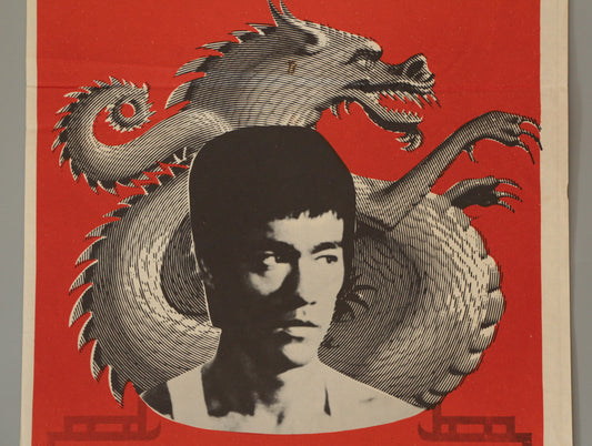 The Way of the Dragon