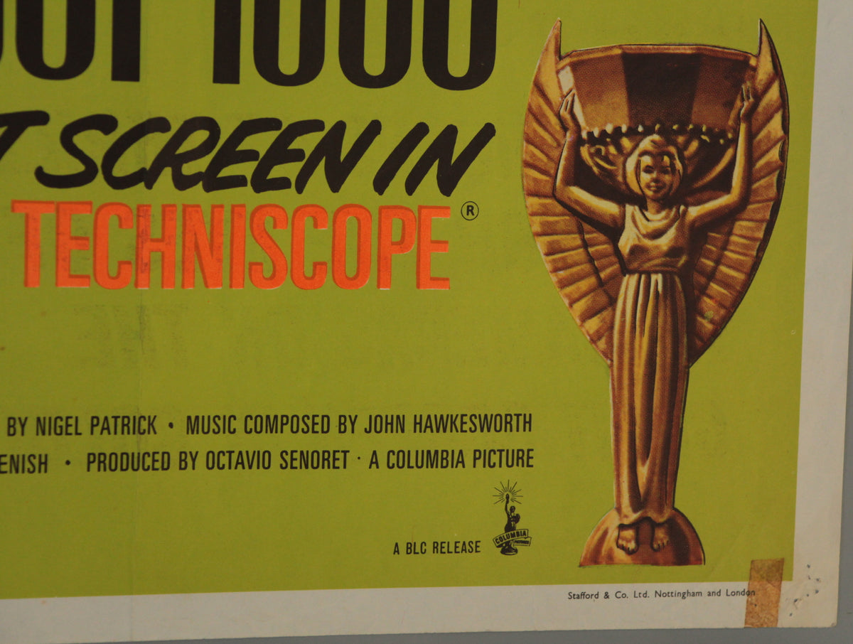 Goal! The Complete Film of the World Cup 1966