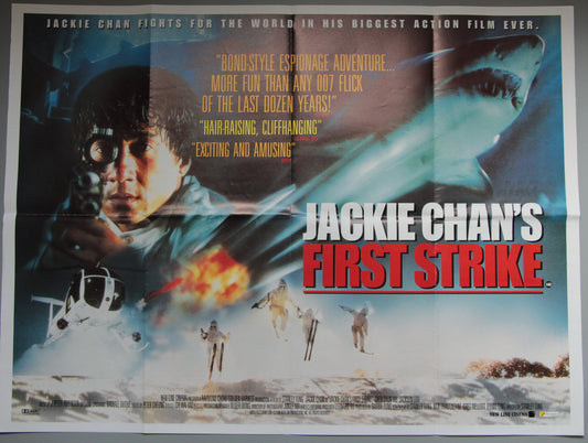 A vintage movie poster for the film 'Jackie Chan's First Strike' featuring Jackie Chan in combat gear, a shark in the water, soldiers in snow, and bold title text on a mostly blue and white background.
