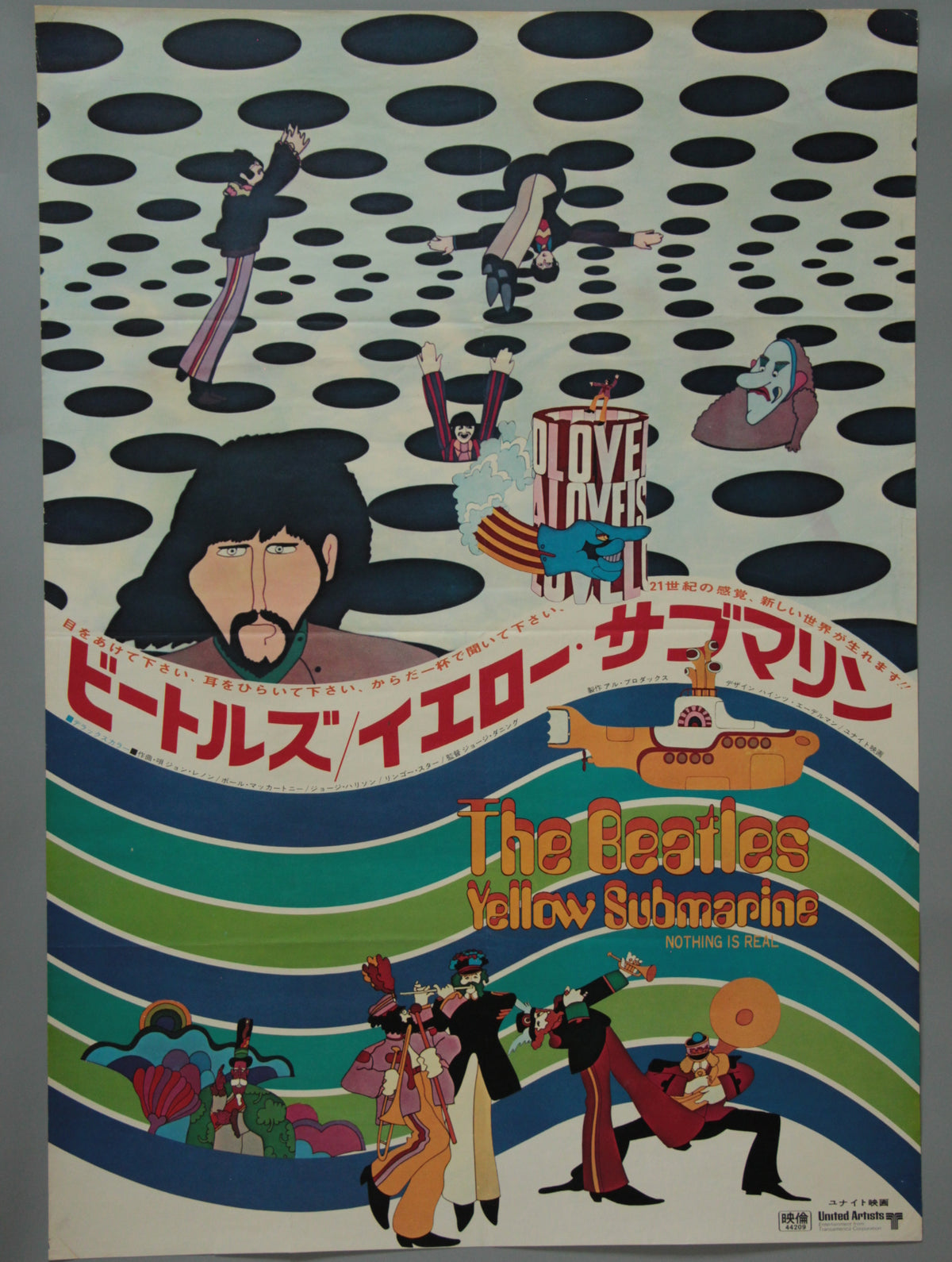 The Beatles Yellow Submarine