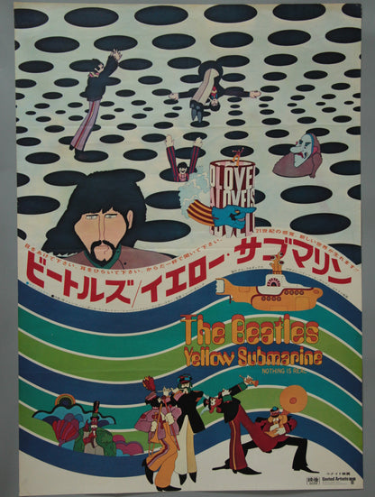 The Beatles Yellow Submarine