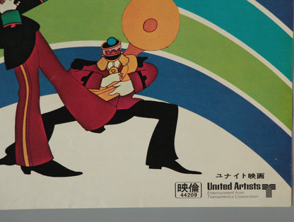 The Beatles Yellow Submarine