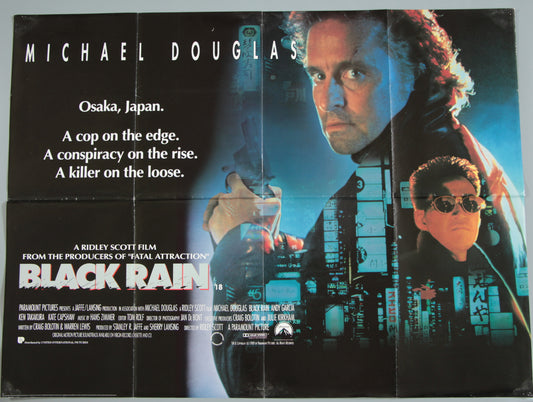Black Rain