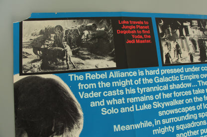 Star Wars Episode V - The Empire Strikes Back