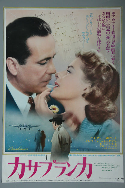 Casablanca