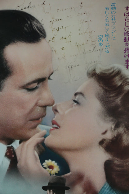 Casablanca