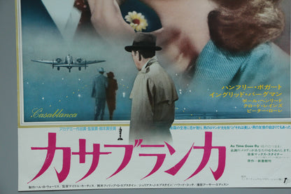 Casablanca