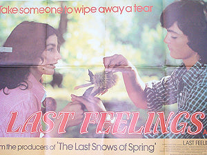 Last Feelings