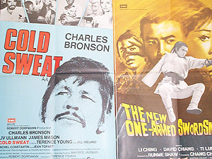 Cold Sweat / The New One-Armed Swordsman