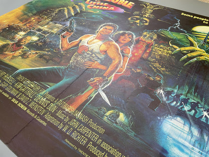 Big Trouble in Little China