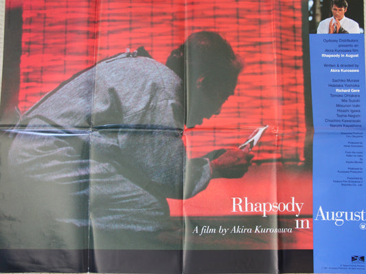 Rhapsody in August