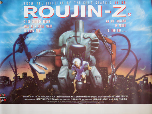 Roujin Z